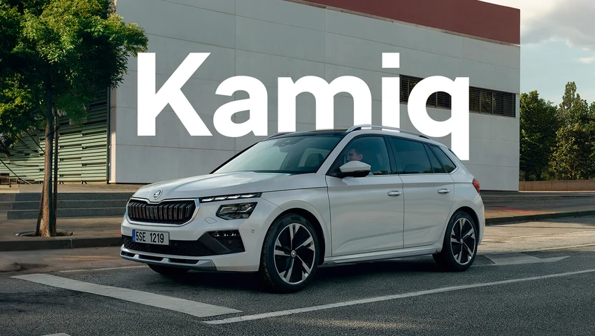 Skoda Kamiq GO! Skoda Kamiq GO!